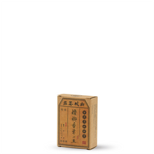 Load image into Gallery viewer, Bing Lang Xiang 025 Liu Bao 10G | 100G | 250G | 1KG - LEGEND OF TEA
