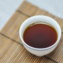 Muatkan imej ke dalam penonton Galeri, Hilltown Aged Liu Bao - LEGEND OF TEA