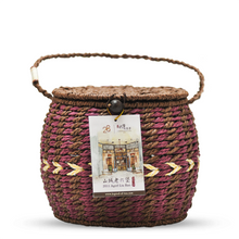 Muatkan imej ke dalam penonton Galeri, Hilltown Aged Liu Bao - LEGEND OF TEA