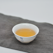 Load image into Gallery viewer, 2012 Xiao Ba Wang - LEGEND OF TEA