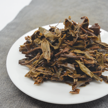 将图片加载到图库查看器,2014 Xiao Ba Wang - LEGEND OF TEA