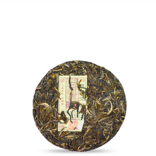 Load image into Gallery viewer, 2015 Wu Ran Yi Hao - LEGEND OF TEA