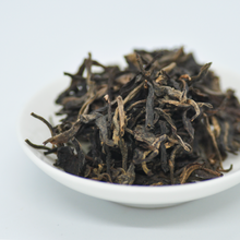 Load image into Gallery viewer, 2015 Wu Ran Yi Hao - LEGEND OF TEA