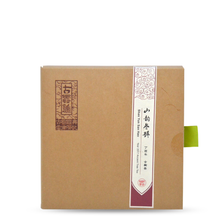 Load image into Gallery viewer, 2017 Shan Yun San Hao - LEGEND OF TEA