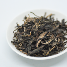 Load image into Gallery viewer, 2017 Yun Shen Er Hao - LEGEND OF TEA