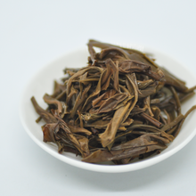 Load image into Gallery viewer, 2017 Yun Shen Er Hao - LEGEND OF TEA