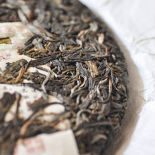 Load image into Gallery viewer, 2021 DianFeng Ancient Tree - LEGEND OF TEA