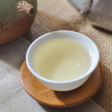 Muatkan imej ke dalam penonton Galeri, 2021 Ancient Tree ZiYa - LEGEND OF TEA