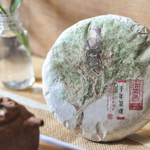 Muatkan imej ke dalam penonton Galeri, 2021 QianNian ChaHun - LEGEND OF TEA