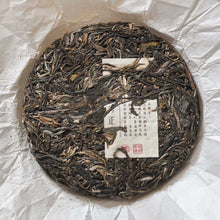 Load image into Gallery viewer, 2021 PaSha ZhengShan - LEGEND OF TEA