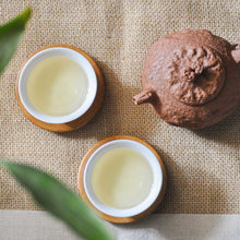 Load image into Gallery viewer, 2021 PaSha ZhengShan - LEGEND OF TEA