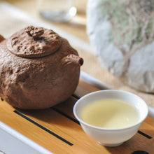 Muatkan imej ke dalam penonton Galeri, 2021 QianNian ChaHun - LEGEND OF TEA