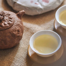 Muatkan imej ke dalam penonton Galeri, 2021 BanZhang LaoZhai - LEGEND OF TEA