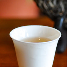 Load image into Gallery viewer, 2021 Xiao Ba Wang - LEGEND OF TEA