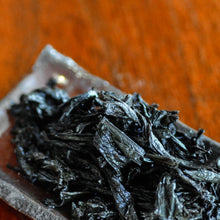 Load image into Gallery viewer, WuSanDi LaoCong - LEGEND OF TEA