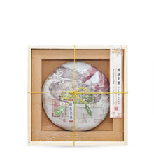 Muatkan imej ke dalam penonton Galeri, 2022 BanZhang LaoZhai - LEGEND OF TEA