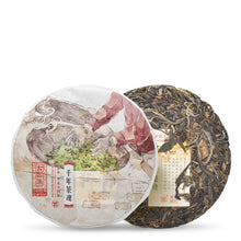 Load image into Gallery viewer, 2022 QianNian ChaHun - LEGEND OF TEA