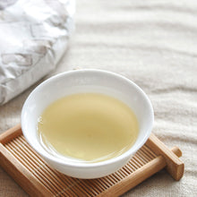 Muatkan imej ke dalam penonton Galeri, 2022 BanZhang LaoZhai - LEGEND OF TEA