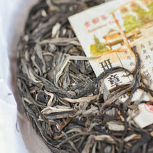 Muatkan imej ke dalam penonton Galeri, 2022 BanZhang LaoZhai - LEGEND OF TEA