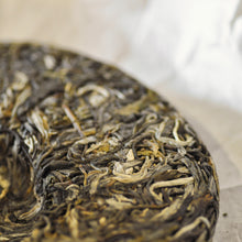 Muatkan imej ke dalam penonton Galeri, 2022 GuangGang LaoZhai - LEGEND OF TEA