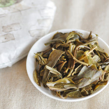 Muatkan imej ke dalam penonton Galeri, 2022 BanZhang LaoZhai - LEGEND OF TEA