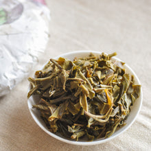 Muatkan imej ke dalam penonton Galeri, 2022 GuangGang LaoZhai - LEGEND OF TEA