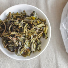 Load image into Gallery viewer, 2022 QianNian ChaHun - LEGEND OF TEA