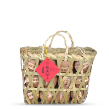 Load image into Gallery viewer, Classic 25th Anniversary Raw Puer Tea - LEGEND OF TEA