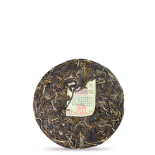 Load image into Gallery viewer, 2015 Shan Yun Yi Hao - LEGEND OF TEA