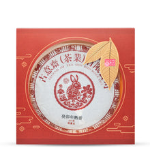 Load image into Gallery viewer, Year of Rabbit Ripe Puer - LEGEND OF TEA
