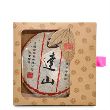 Load image into Gallery viewer, 2006 BaDa Mountain Raw Puer - LEGEND OF TEA