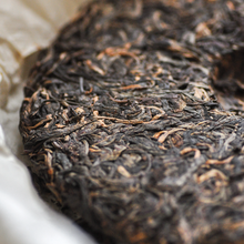 Load image into Gallery viewer, 2009 HeKai Ancient Tree Tea - LEGEND OF TEA