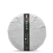 Muatkan imej ke dalam penonton Galeri, FuDing GongMei White Tea - LEGEND OF TEA