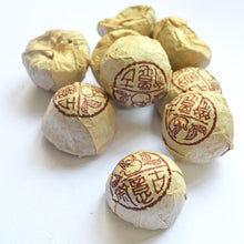 Load image into Gallery viewer, Xiao Tuo Cha Ripe Puer | Mini Puer | 200g - LEGEND OF TEA