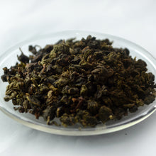 Load image into Gallery viewer, Imperial Tie Guan Yin 125G | 250G - LEGEND OF TEA
