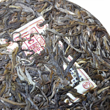 Load image into Gallery viewer, 2018 Ban Zhang Xiao Shu - LEGEND OF TEA