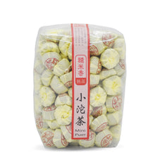 Load image into Gallery viewer, Xiao Tuo Cha Nuo Mi Xiang | Mini puer | 1kg - LEGEND OF TEA