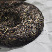 Load image into Gallery viewer, 2022 Xiao Ba Wang - LEGEND OF TEA