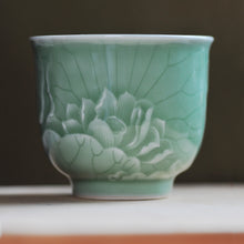 Load image into Gallery viewer, Celadon Relief Lotus Master Tea Cup | Tall - LEGEND OF TEA
