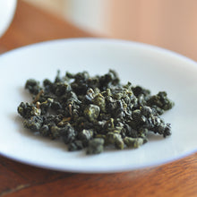 Load image into Gallery viewer, Taiwan Oolong Tea | Da Yu Ling - LEGEND OF TEA