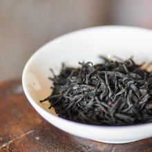 Load image into Gallery viewer, 22&#39; FeiZiXiao Black Tea - LEGEND OF TEA
