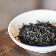 Muatkan imej ke dalam penonton Galeri, 22' FeiZiXiao Black Tea - LEGEND OF TEA
