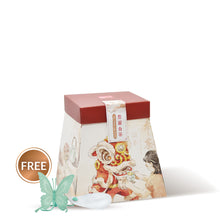 Muatkan imej ke dalam penonton Galeri, Gift Box Series - LEGEND OF TEA