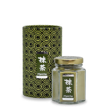 Load image into Gallery viewer, Lots Japanese Matcha Silver Label 45GX2 - LEGEND OF TEA