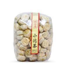 Load image into Gallery viewer, Xiao Tuo Cha Nuo Mi Xiang | Mini puer | 1kg - LEGEND OF TEA