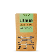 Load image into Gallery viewer, Xiao Tuo Cha Raw Puer | Mini Puer | 200g - LEGEND OF TEA