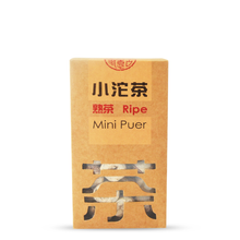 Load image into Gallery viewer, Xiao Tuo Cha Ripe Puer | Mini Puer | 200g - LEGEND OF TEA
