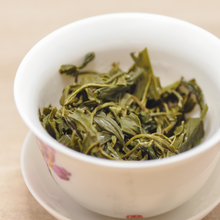 Muatkan imej ke dalam penonton Galeri, Selected Young Leaf Green Tea - LEGEND OF TEA
