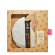 Load image into Gallery viewer, Silver Needle White Tea - LEGEND OF TEA