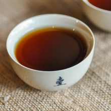 Muatkan imej ke dalam penonton Galeri, Bing Lang Xiang 025 Liu Bao 10G | 100G | 250G | 1KG - LEGEND OF TEA